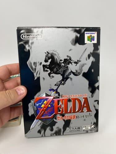 The Legend of Zelda Ocarina of Time Japanese Version Nintendo N64 CIB w/ Guide — photo 2