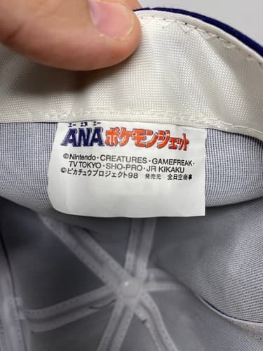 Pokémon: ANA Boeing 747 Flying Pikachu Ball Cap Hat Navy Blue Very Nice — photo 8