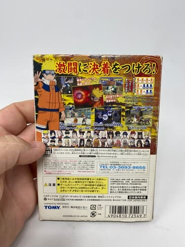 TOMY Naruto 4 Nintendo GameCube Fighting Anime NTSC-J No Manual Included 2005 — photo 5