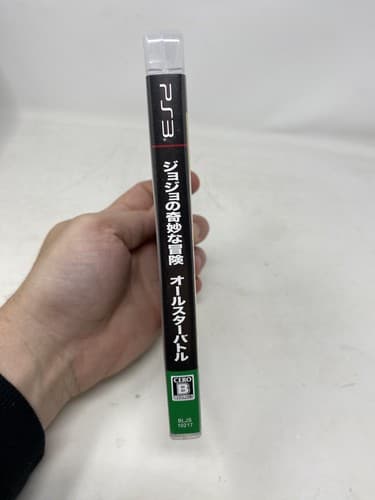 USED PS3 JoJo's Bizarre Adventure All Star Battle Normal Edition Japan Not NTSC — photo 5