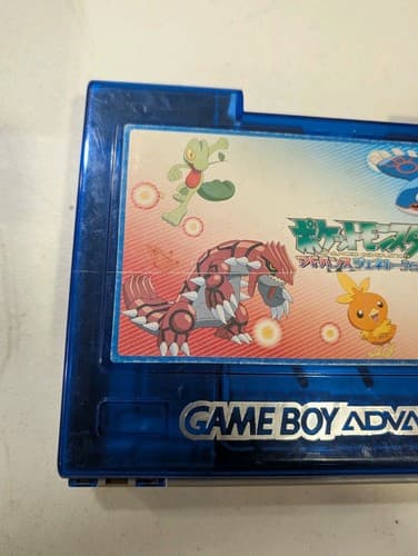 Game boy Advance GBA Gameboy Plastic Carry Case Pokemon Japanese — photo 3