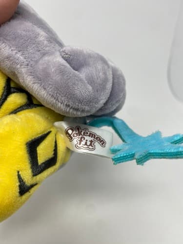 Pokemon Center Raikou Sitting Cuties Pokemon Fit Plush Legendary Johto — photo 6