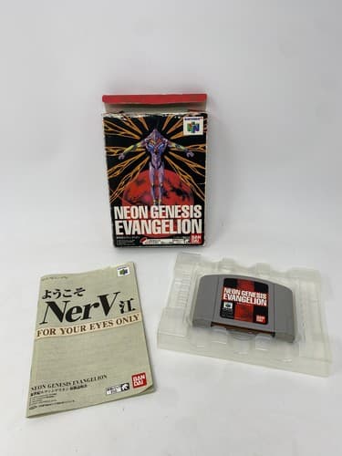 Nintendo 64 Neon Genesis Evangelion N64 Japan Limited Cartridge Manual Box CIB — photo 8