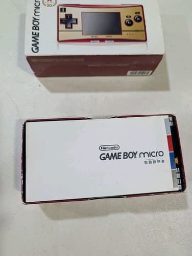 Nintendo Game Boy Micro 20th Anniversary Edition Famicom JP Happy! Mario CLEAN — photo 7