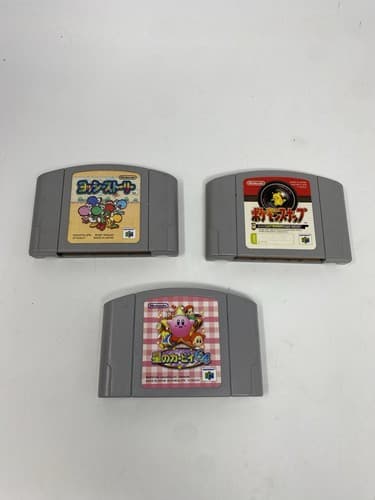 Lot of 3 Kirby Crystal Shards Yoshi Story Pokémon Snap Nintendo N64 Japan Import