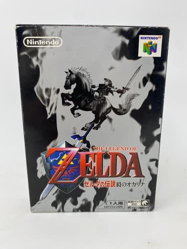 Legend of Zelda Ocarina of Time Nintendo 64 N64 Japan CIB Box Manual Inserts