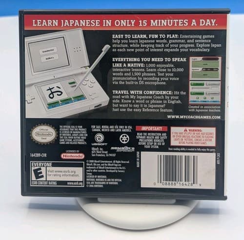 My Japanese Coach Nintendo DS Video Game with Manual, Tested — photo 2