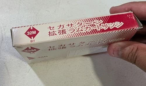 Sega Saturn 32M/8M 4MB RAM Cartridge New Open Box Japanese - US Seller — photo 2
