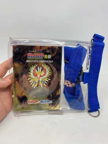 NEW Pokemon Gold And Silver Gameboy Color Pouch, Guidebook & Sticker Set Japan