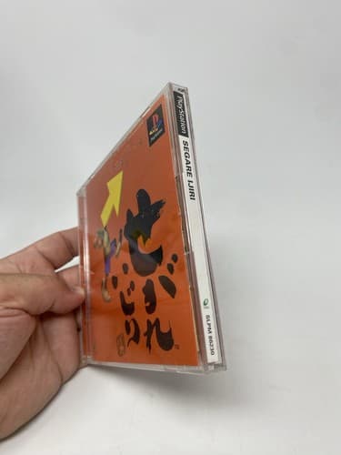 Segare Ijiri No Manual W/ Cover Art PS1 PS PlayStation 1 Japan Import US Seller — photo 4