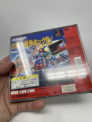 Gokujou Parodius Da Deluxe Pack Playstation 1 Japan Import PS1 Gokujo US Seller — photo 9