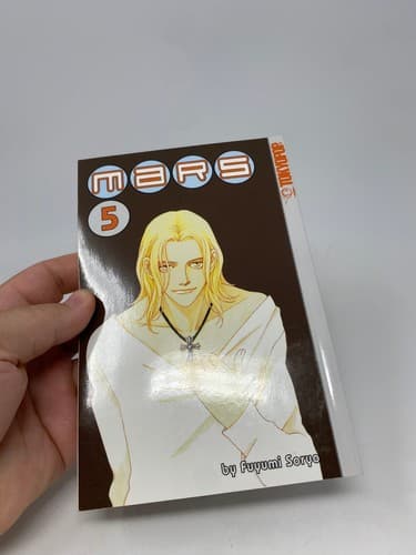 Mars Vol 5 by Fuyumi Soryo Manga First edition 1st — photo 3
