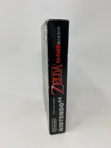 Legend of Zelda Ocarina of Time Nintendo 64 N64 Japan CIB Box Manual Inserts — photo 2