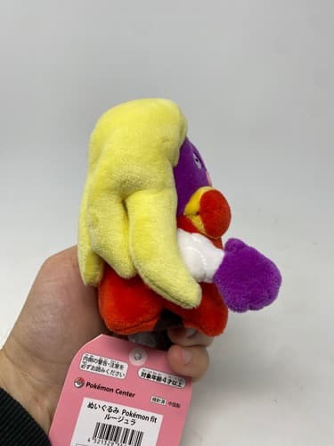 Pokemon Center Jynx Pokemon Fit Sitting Cuties Plush With Hang Tag — photo 8