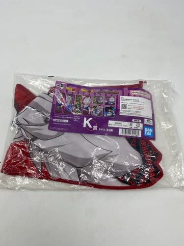 Dragon Ball Son Goku Towel Black 10x10 inches Ichiban Kuji Bandai Namco New