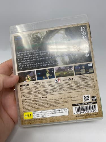 Atelier Ayesha: The Alchemist of Dusk (Sony PlayStation 3 PS3,2012) from japan — photo 8