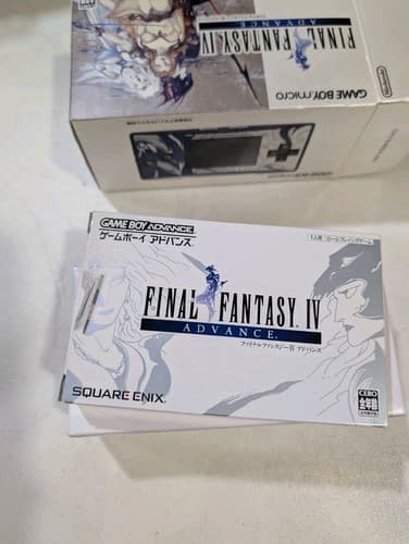 Nintendo Game Boy Micro Final Fantasy IV Edition Console GBA Tested — photo 8