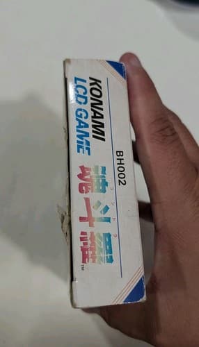 Konami Contra Handheld LCD Game 1989 New Open Box Rare — photo 3