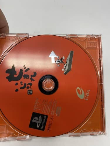 Segare Ijiri No Manual W/ Cover Art PS1 PS PlayStation 1 Japan Import US Seller — photo 9