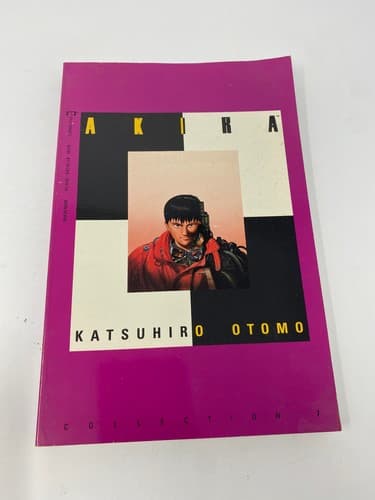 AKIRA #1-18 20, 24 & Collection #7 Set Run Lot of 21 Marvel/Epic Comics 1988 — photo 5