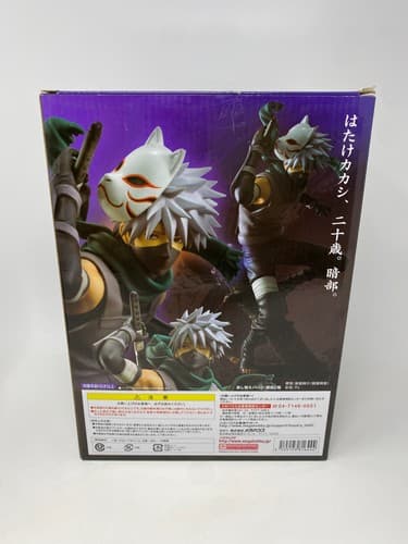 Figure G.E.M.series Kakashi Hatake ver. Akabe anbu NARUTO Shippuden — photo 7