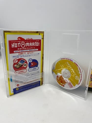Donkey Konga Gamecube - NTSC-J Japan Import US Seller - CIB Complete — photo 9