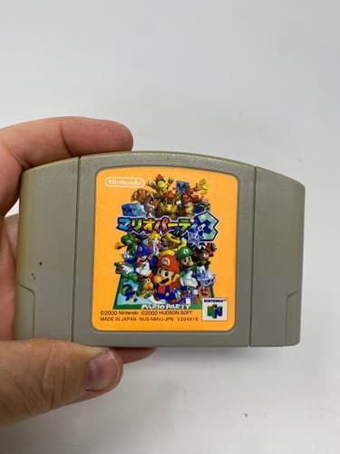 Mario Party 1 2 3 Nintendo 64 N64 Japanese Import Lot 3 Game Cartridges NTSC-J — photo 7