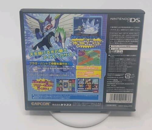 Mega Man Star Force: Pegasus (Nintendo DS, 2007) Japanese Ver. — photo 2