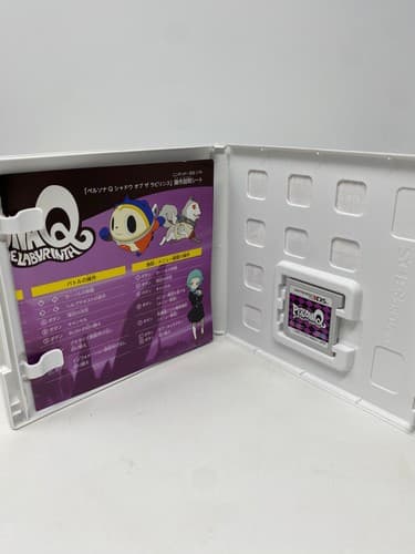 Persona Q Shadow Of The labyrinth Nintendo 3DS RPG Boxed Manual Japan import — photo 8