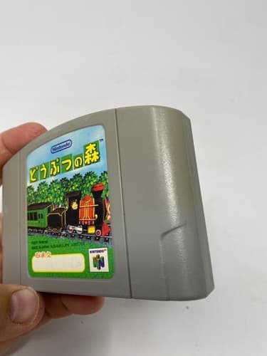 Animal Crossing Doubutsu no Mori Animal Forest Nintendo 64 N64 Japan Cartridge — photo 4