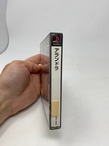Alundra PS1 PS PlayStation 1 Japanese Tested Genuine Authentic NTSC-JP CIB — photo 6