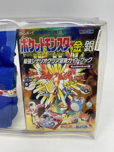 NEW Pokemon Gold And Silver Gameboy Color Pouch, Guidebook & Sticker Set Japan — photo 8