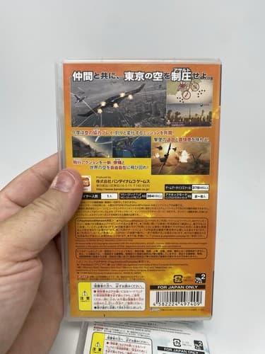 PSP Ace Combat X Skies of Deception & X2 Joint Assault Sony Playstation NTSC-J — photo 6
