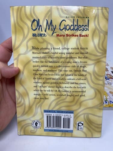 Lot of 2 Oh My Goddess! Ninja Master & Mara Strikes Back 2000 First Edition — photo 9