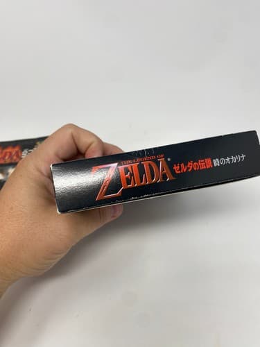 The Legend of Zelda Ocarina of Time Japanese Version Nintendo N64 CIB w/ Guide — photo 5