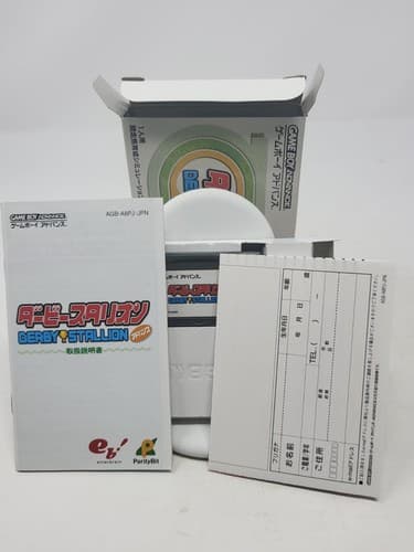 Derby Stallion GBA Japanese Complete CIB - US Seller — photo 5