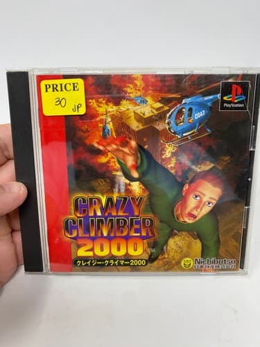 Crazy Climber 2000 Sony PlayStation PS1 Japan Import Obi Arcade Tested