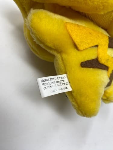 Pikachu Fat Pokemon Scarf Fuzzy Plush 6" Stuffed Toy Doll Japan Tomy — photo 6