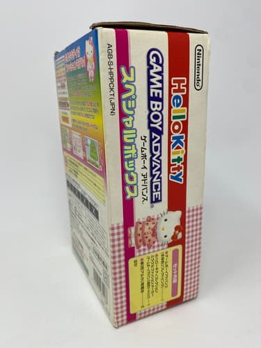 Hello Kitty Game Boy Advance Special Box & Handheld Console AGB-HK-JPN AGB-001 — photo 5
