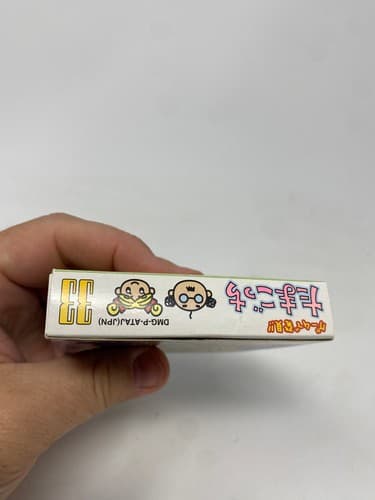 Tamagotchi: Osucchi to Mesucchi (Nintendo Gameboy) Japan Import Game & Box — photo 4