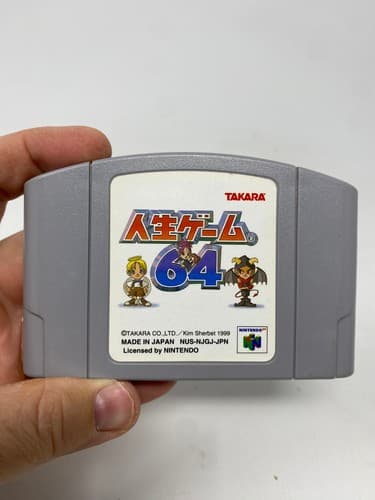 Jinsei Game 64 Game of Life Nintendo N64 Japanese Import Cartridge NTSC-J Takara