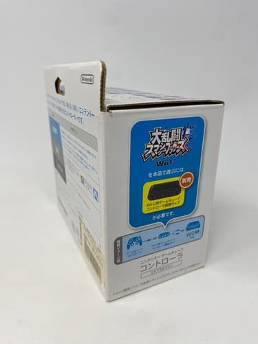 Nintendo Wii U OEM Smash Bros. White GameCube Controller In Box | US SELLER — photo 5