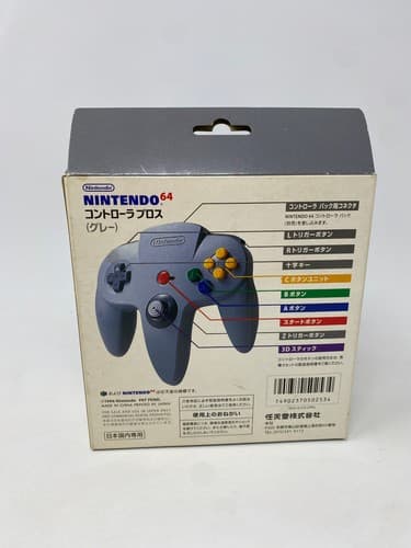 Nintendo 64 Controller N64 (Gray) with box and instructions JPN NUS-005 — photo 3