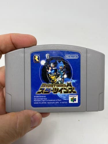 Star Twins Jet Force Gemini Nintendo 64 N64 Japanese Import Cartridge NTSC-J