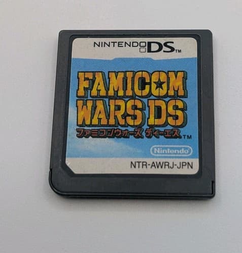Famicom Wars (Nintendo DS,2005) Japanese Game, US Seller - Game And Box — photo 4