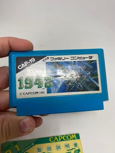 1942 Famicom Cartridge & Manual Capcom 1985 Nintendo JPN Japan Region Locked — photo 4