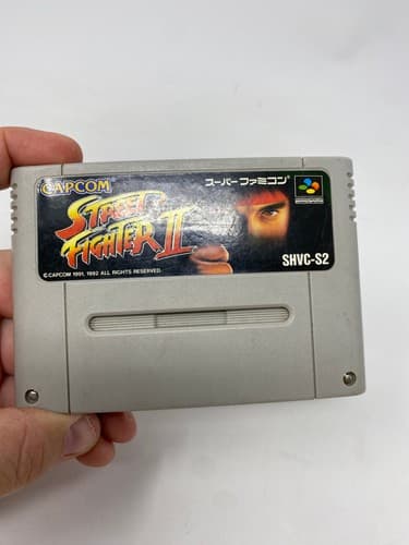 Street Fighter II 2 Nintendo Super Famicom Japanese Cartridge Only — photo 2