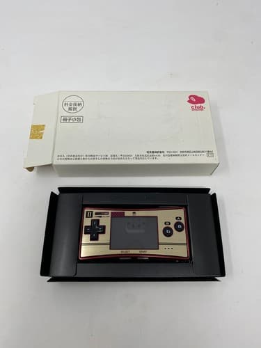 Club Nintendo Japan exclusive Famicom Controller II Faceplate and Mockup Display