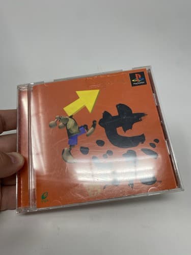 Segare Ijiri No Manual W/ Cover Art PS1 PS PlayStation 1 Japan Import US Seller — photo 3