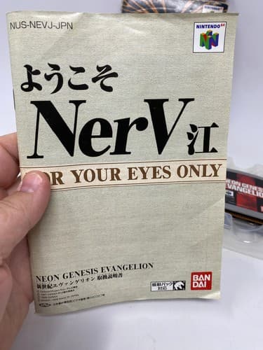 Nintendo 64 Neon Genesis Evangelion N64 Japan Limited Cartridge Manual Box CIB — photo 9